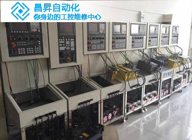 電主軸維修電主軸的控制方式會有哪些對比？